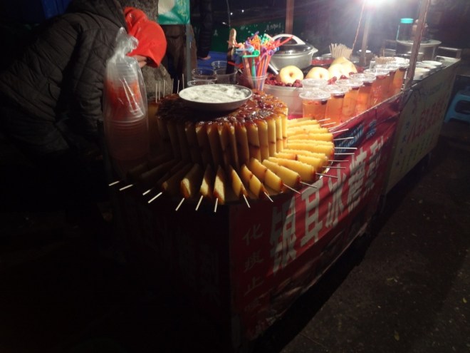 Kind of a gelatinous custard dipped in sugar – a bit disappointing 