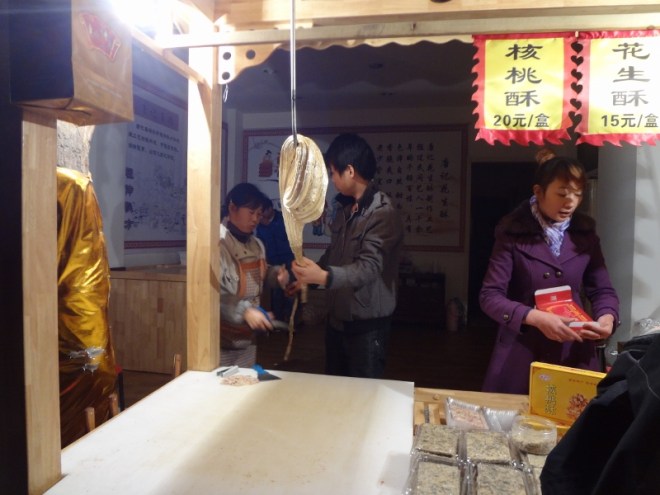 This looked like pulled taffy and resulted in a fantastic halvah like candy. Bringing some home.