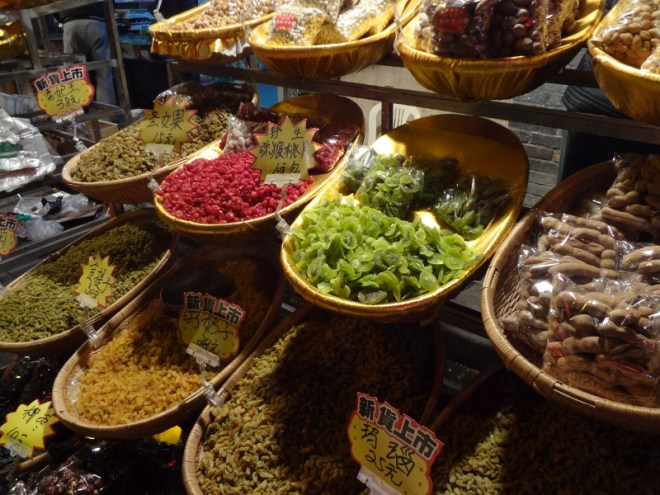 Dried fruits and nuts