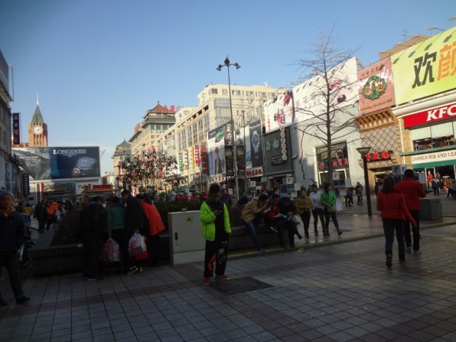 Wangfujing Shopping Area